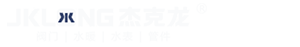 正能量奖励网站入口阀门